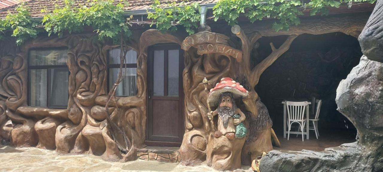 Хаджи Марковата Къща За Гости Гр.Дряново Dryanovo (Gabrovo) Exterior foto
